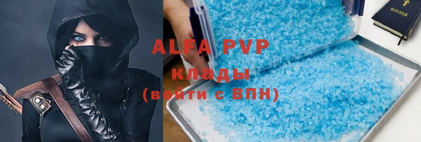 бутират Богданович