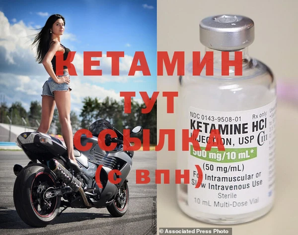 PSILOCYBIN Бородино