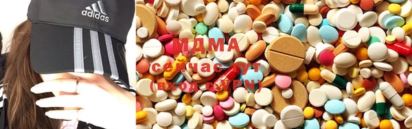 ECSTASY Усолье-Сибирское