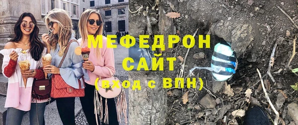 шишки Бугульма