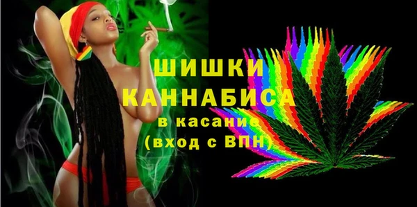 кокаин Бронницы