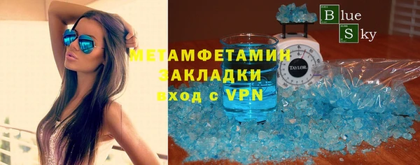 дмт Усинск