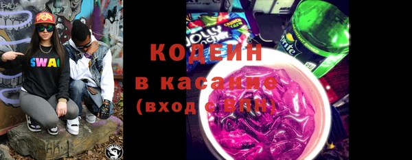 PSILOCYBIN Бородино