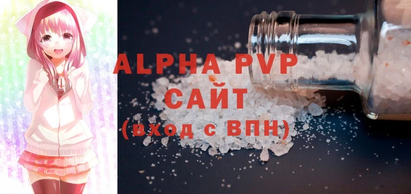 бутират Богданович